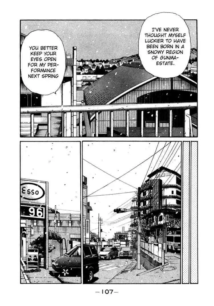 Initial D Chapter 177 6